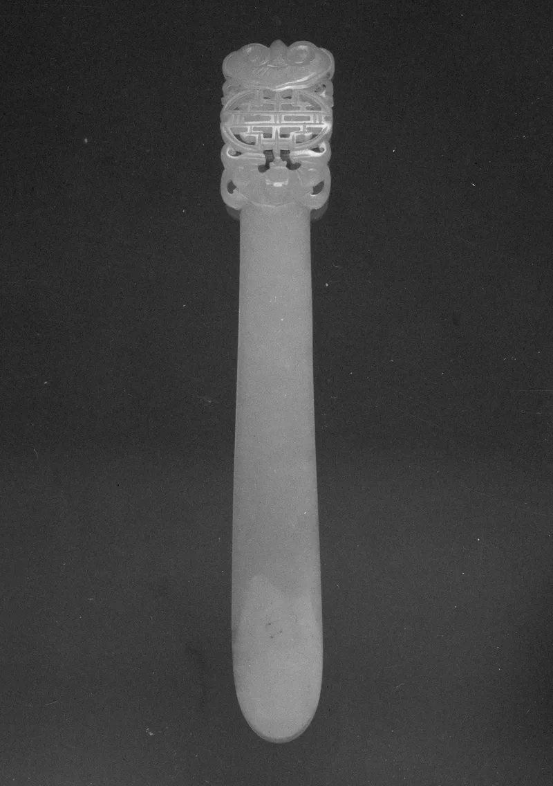 Jade (nephrite) hairpin, qing dynasty, 14 cm long.