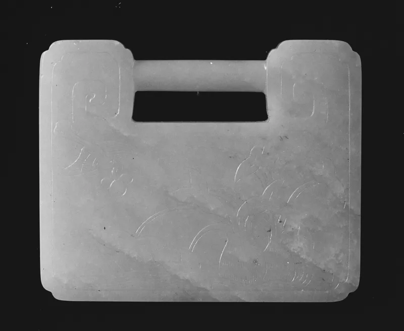 Jade (nephrite) pendant, qing dynasty, 6.8 cm high.