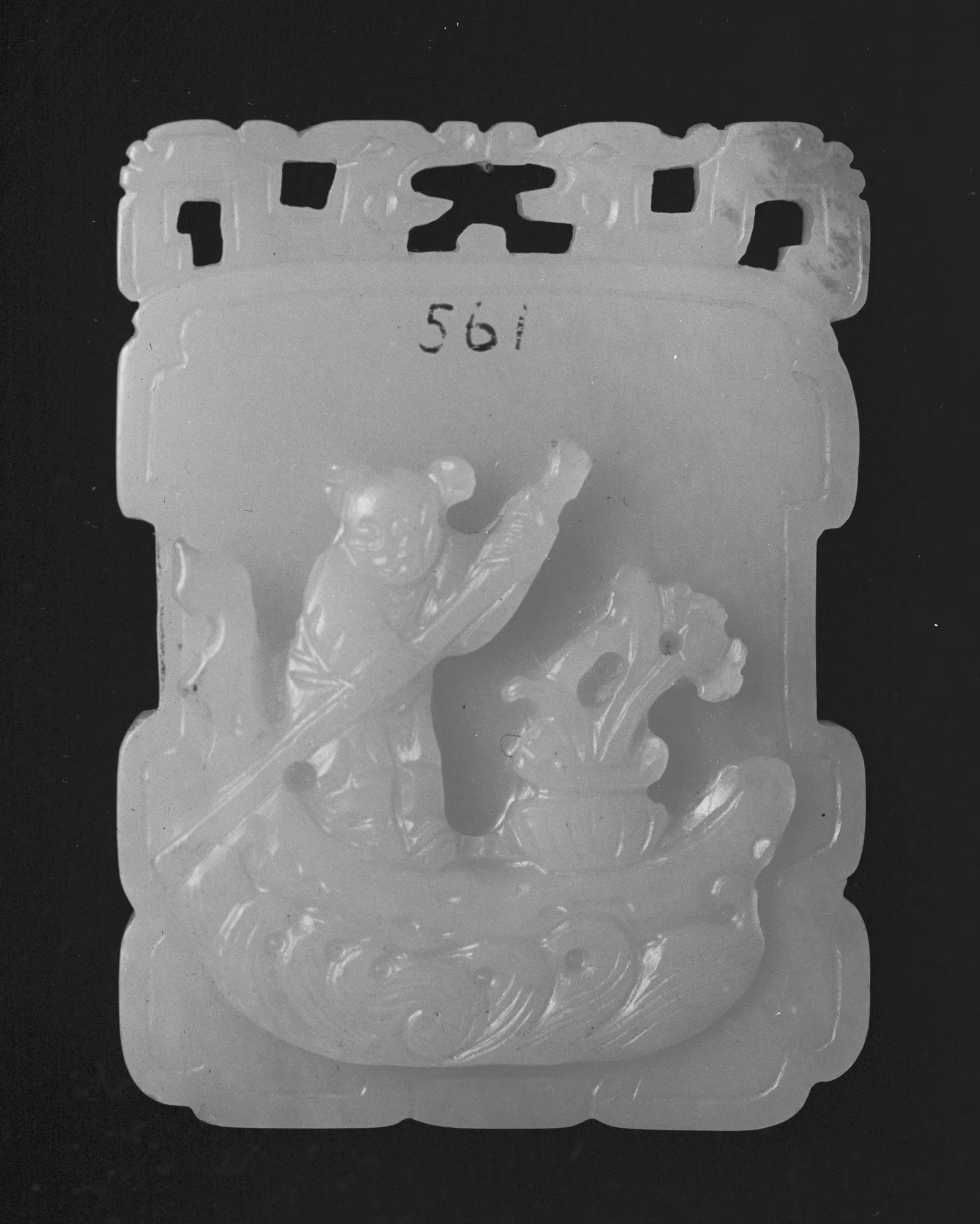 Jade (nephrite) pendant, qing dynasty, 5.9 cm high.