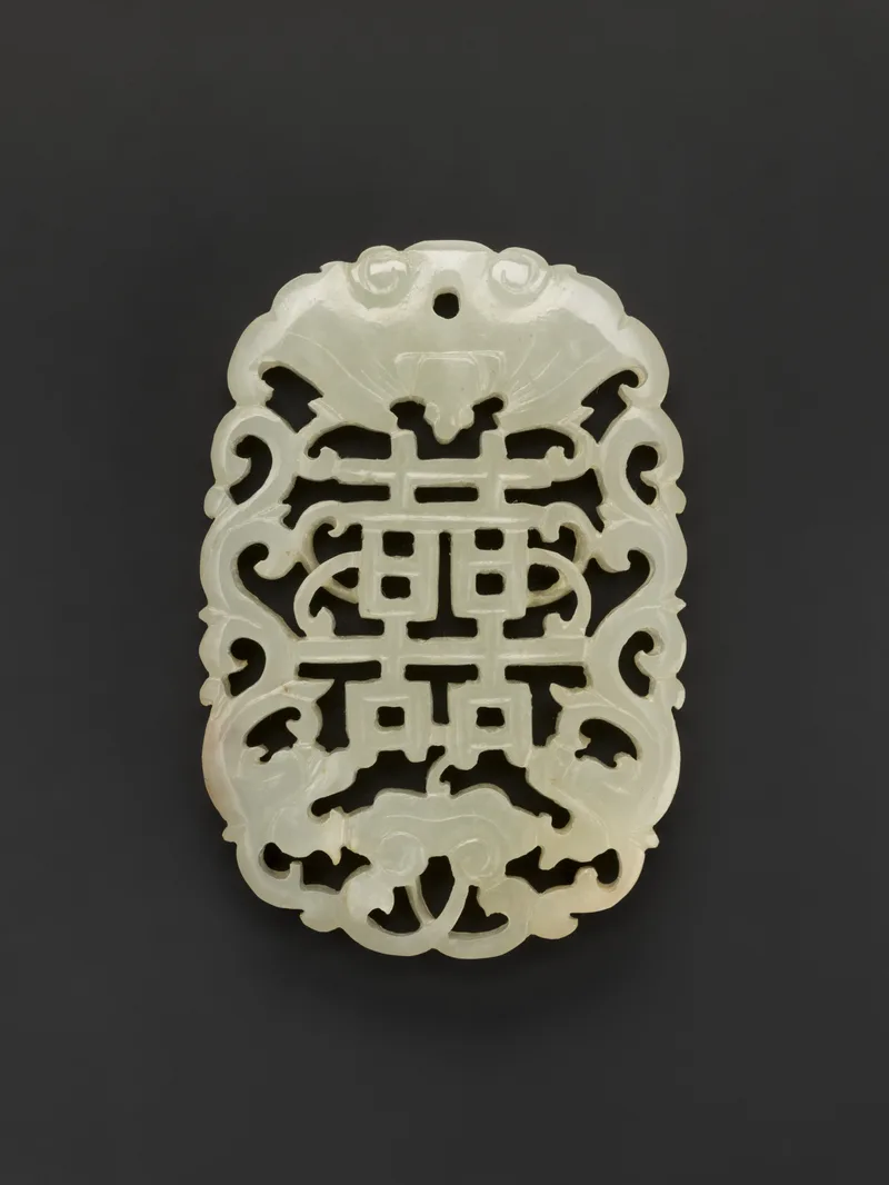 Jade (nephrite) pendant, qing dynasty, 5.6 cm high.
