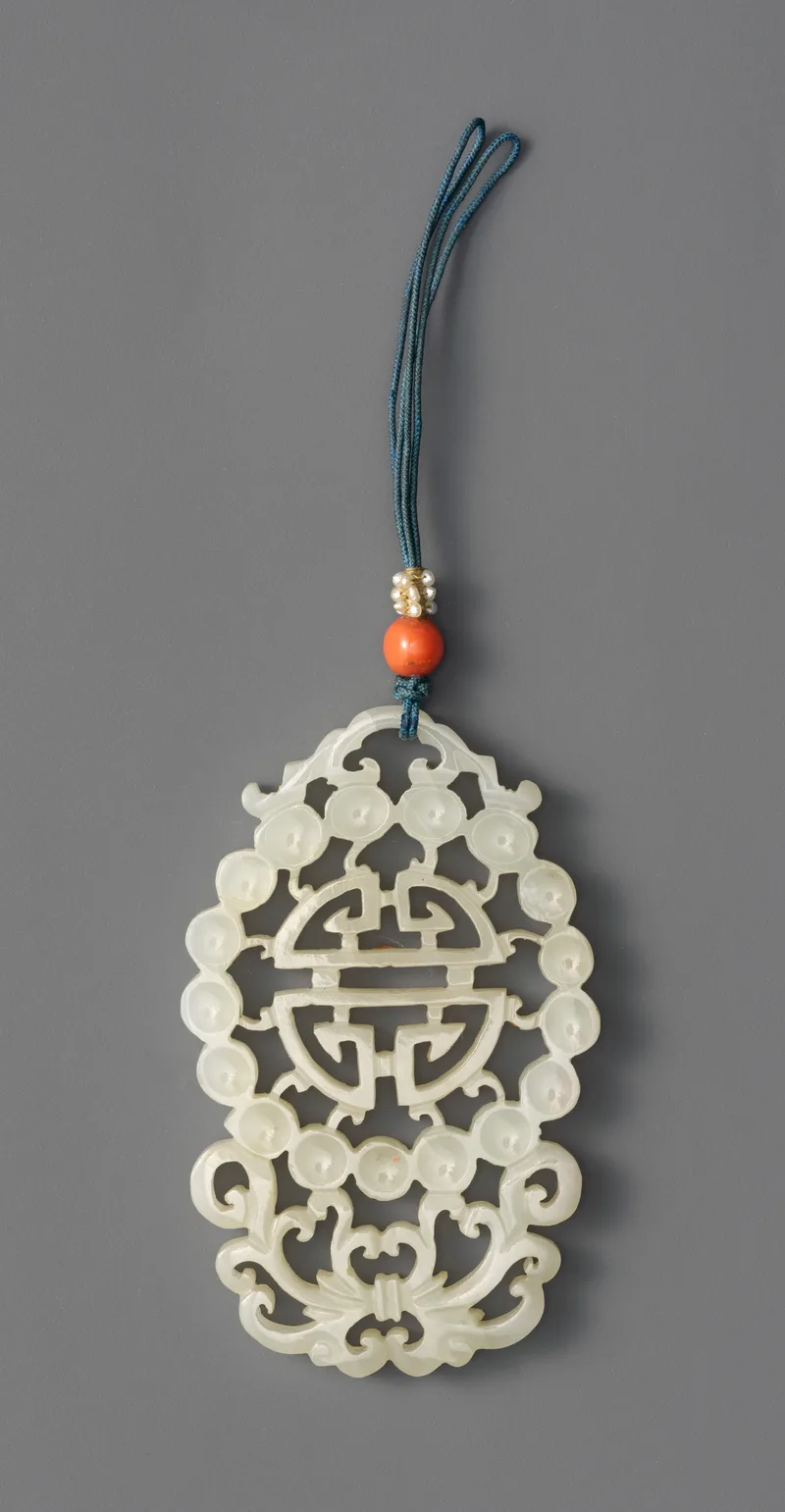 Jade (nephrite) pendant, qing dynasty, 6.4 cm high.