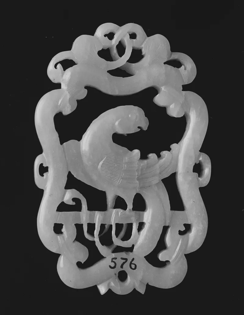 Jade (nephrite) pendant, qing dynasty, 7.1 cm high.